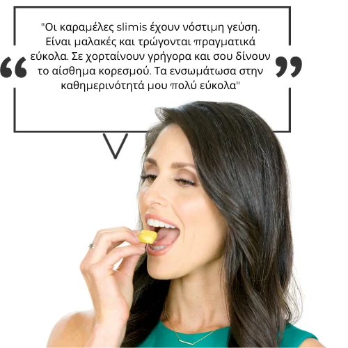 Αρχική